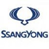 Discount Ssangyong Diamond Car Mats